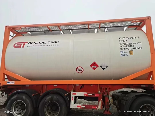 China Canada Chemical Transportation suppliers